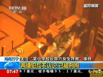 南昌斗气学生爆料案件最新,校园冲突背后的真相揭露