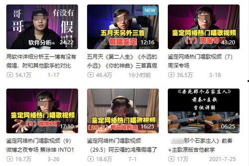 最新爆料新闻事件大全下载,新闻事件大全深度解析