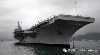 美国航母大爆料最新消息,最新爆料揭示真实战斗力