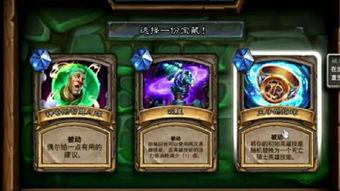 猎神宝藏爆料大全最新,最新爆料大全深度解析