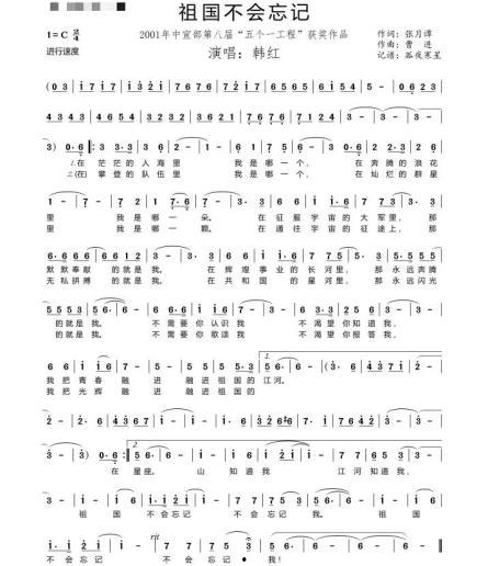 江苏都市爆料诈骗案件最新,揭秘骗术，守护市民财产安全